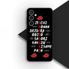 Itachi Uchiha Pain Narutos Akatsuki Cover for Motorola Moto Edge 70 60 Fusion Stylus NEO Pro Plus G04S G MAX Stylus G04 Case