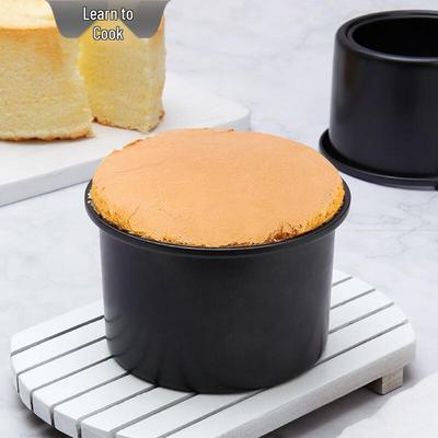 Chefmade 5-Zoll Hohe Boden Antihaft-Kuchenform