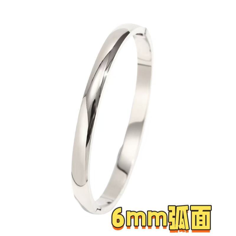 Bracelet Girls Niche Titanium Steel Jewelry Premium Sense Ins Wind Nail Opening Jewelry