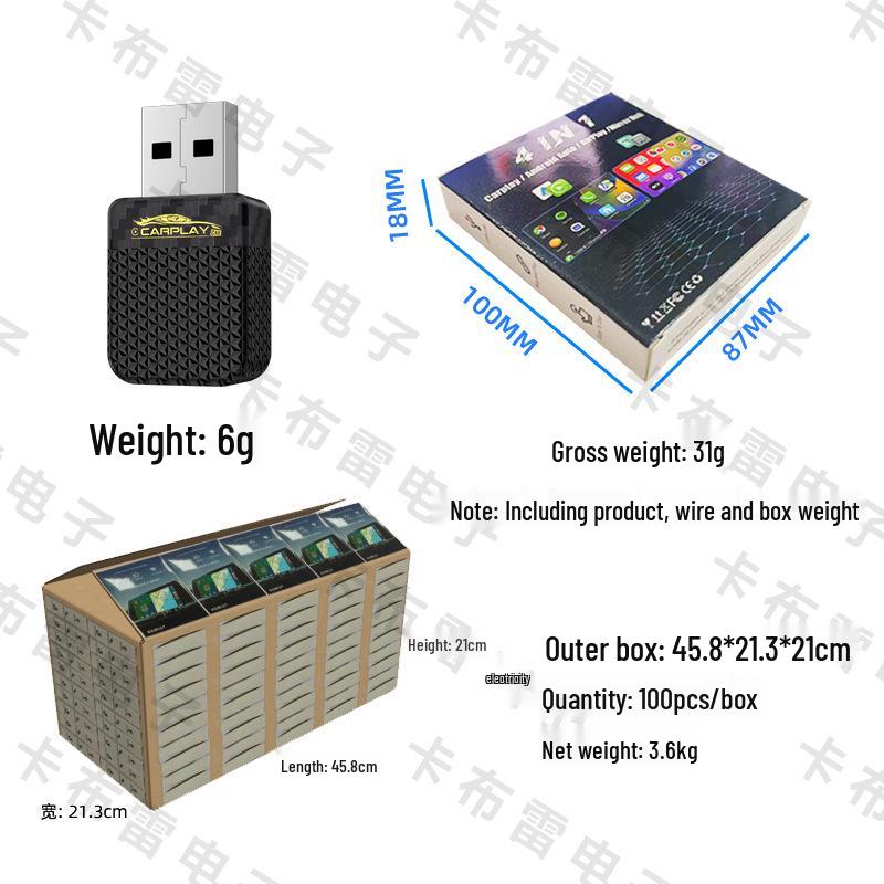 CarPlay Adapter: 4-in-1 Screen Mirroring & Smart Reverse Control Box