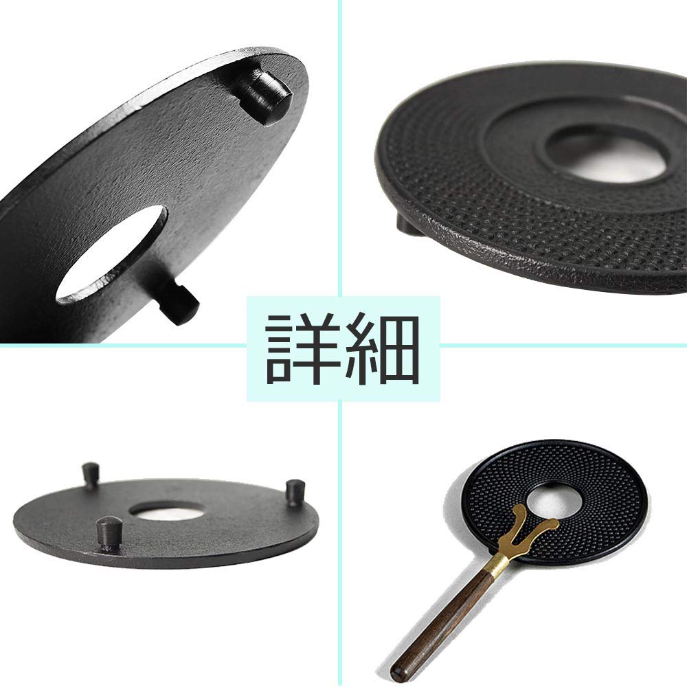 HwaGui Pot Pot Pot Cast Pot Teapot Bottle Cooking Ironware Ironware, Holder, Holder, Holder, Iron, Holder, Holder, Holder, Utensils, (round)