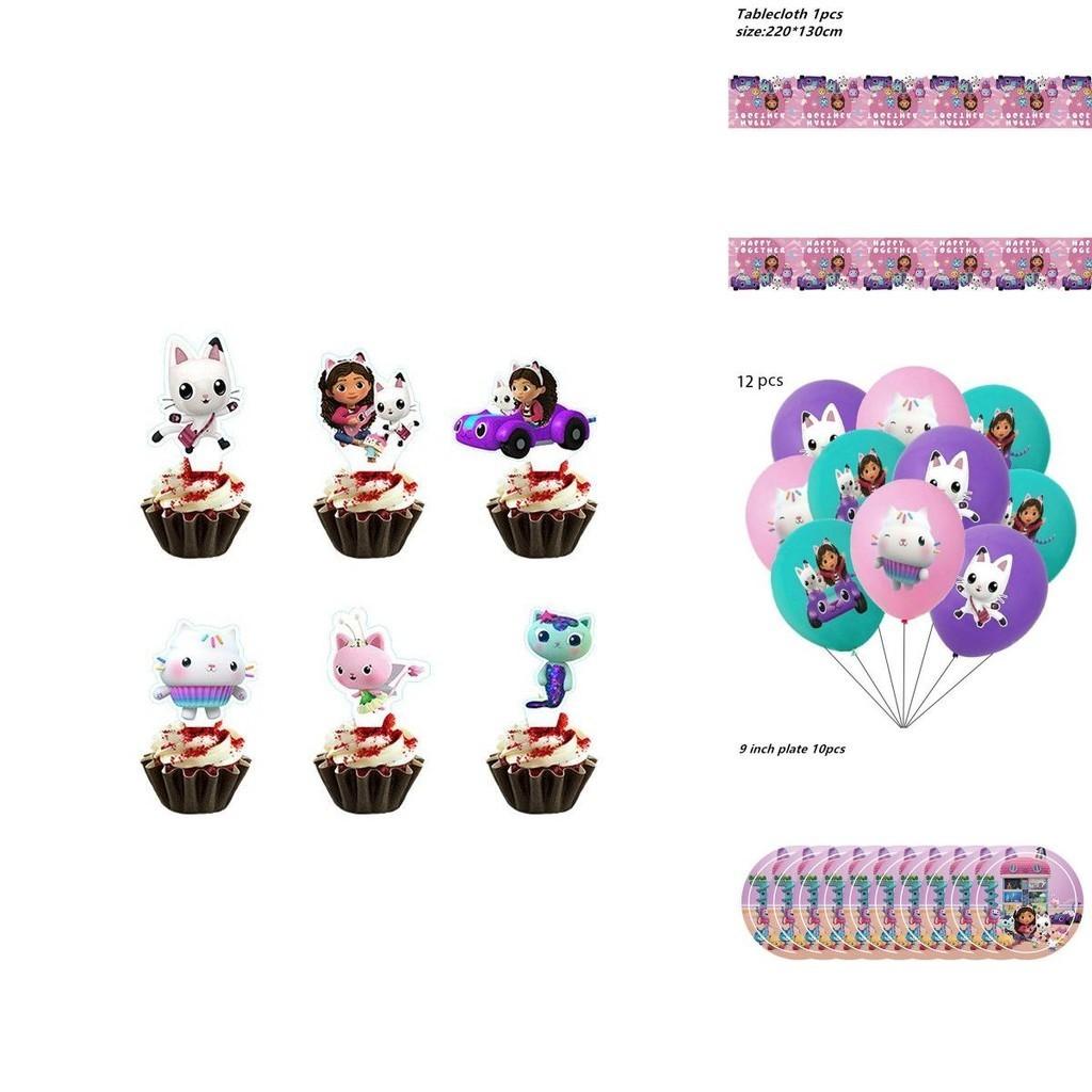 Gabby's Dollhouse Game Themed Party Supplies Perfect For Birthday And Pajama Parties