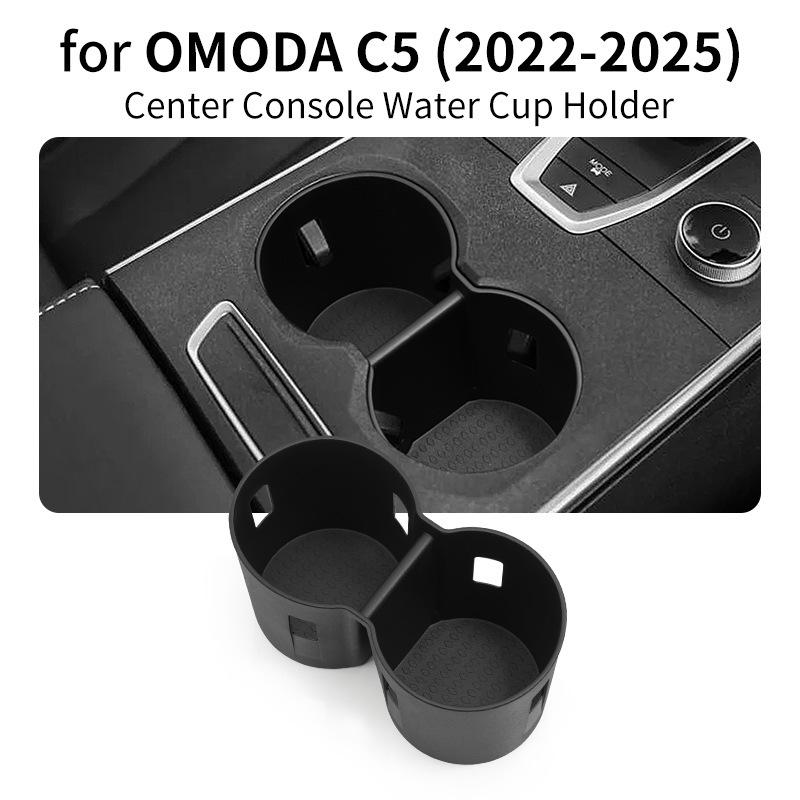 For 22-25 OMODA C5 central control water cup cover anti slip pad automotive special parts modification accessories