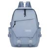 Li Shen Outdoor Casual Laptop Backpack