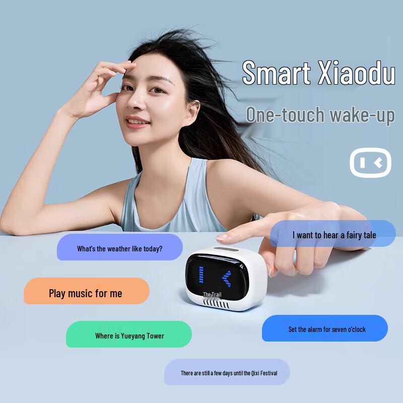 Xiaodu Smart Bluetooth Speaker Agile Edition