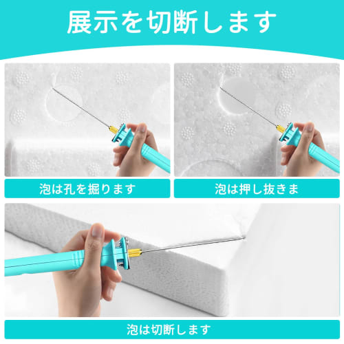 STARTIST Hot Wire Foam Cutter, Portable Heat Cutting Tool with Non-Slip Grip, Electric Styrofoam Cutting Tool, Adjustable for DIY Crafts, 20cm Pen