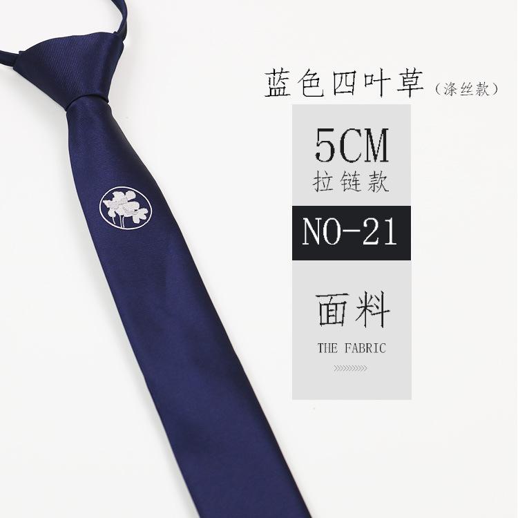 Tie Embroidery 5Cm Narrow Black And Gray Stripes Men And Women Personality Lazy Zipper Student Japanese