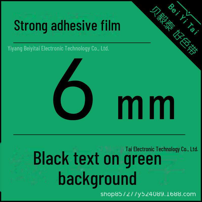 Panglici de etichete compatibile pentru aparatele Brother - fundal alb sau galben cu text negru, dimensiuni 9-36 mm, TZe-631/231