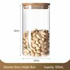 Borosilicate Glass Storage Jar with Bamboo Lid for Cereals, Grains, and Coffee Beans