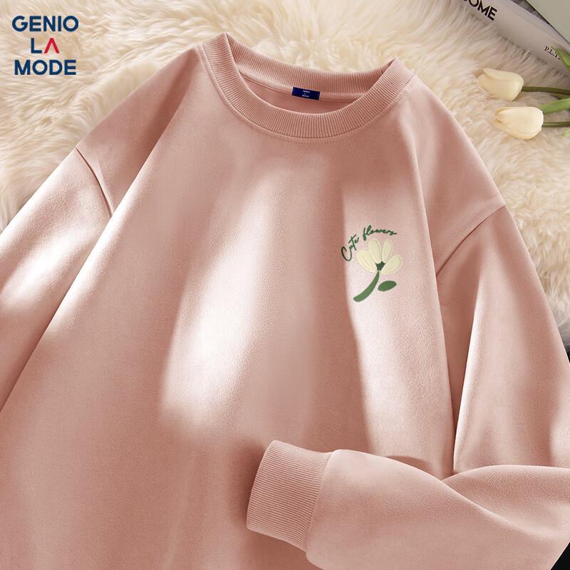 

Мужской свитшот с круглым вырезом и эффектом замши GENIOLAMODE XL