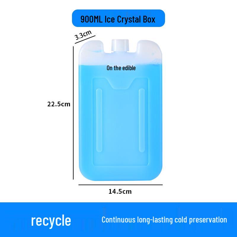 OLOEY Reusable Ice Pack Cooler Box