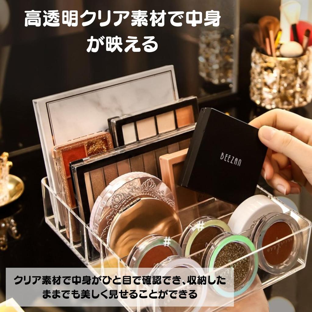 Akaaka Cosmetic Storage Acrylic Makeup Storage Cosmetic Storage Clear Case with 7 Compartments Stand, Case, Box,