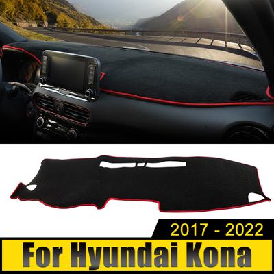 אביזרי רכב עבור Hyundai Kona N Line 2017 2018 2019 2020 2024 2024 כיסוי דשבורד למניעת אור, מגן שמש, שטיחים נגד UV