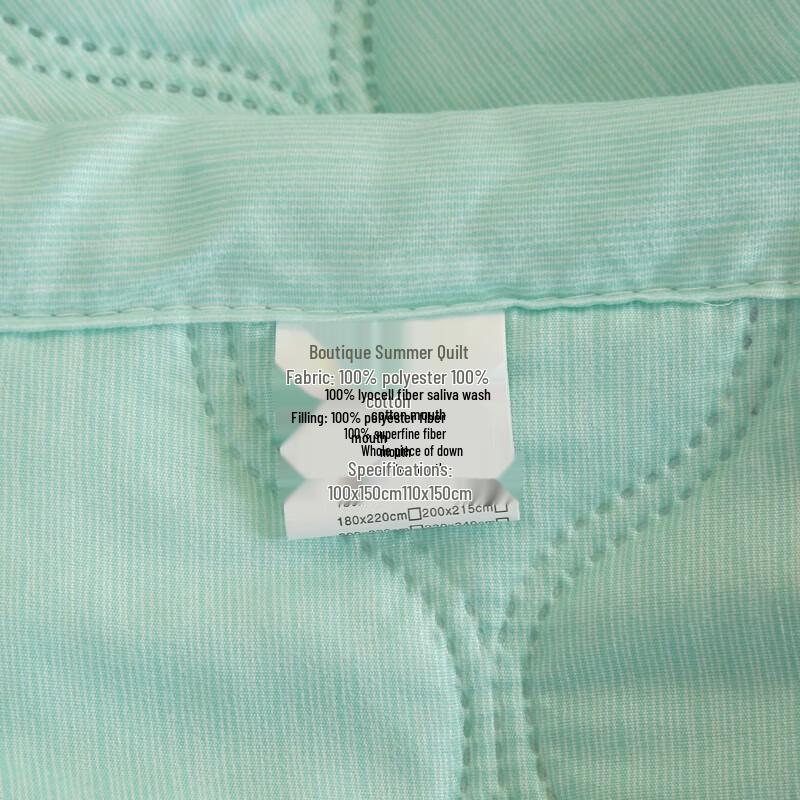 Bijiaman Bamboo Charcoal Antibacterial Summer Quilt