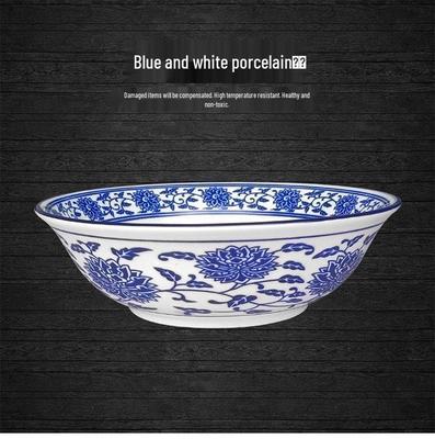 Retro Blue & White Porcelain Ceramic Bowl for Rice, Soup, Ramen, Wonton, Congee - Thickened Household Design
