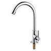 Rotatable Kitchen Single Cold Water Faucet