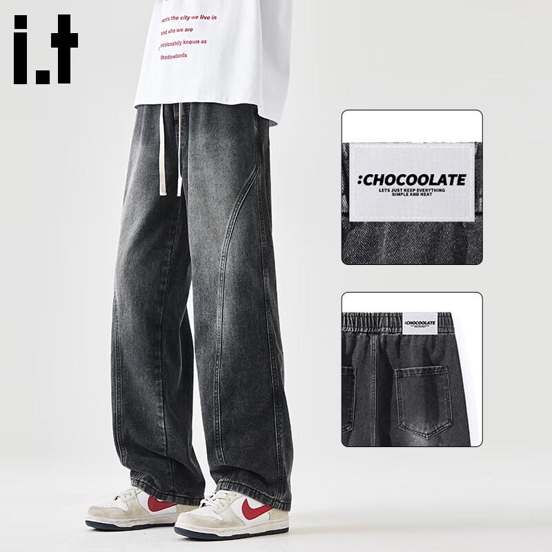 Men's Retro Loose Wide-Leg Jeans