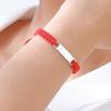Rose Gold Adjustable Children's Bracelet with Stainless Steel Curved Plate & Red Nylon Rope (Style BR-1151)