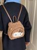 Hello Kitty Vintage Leopard Print Plush Backpack With Pockets For Daily Use