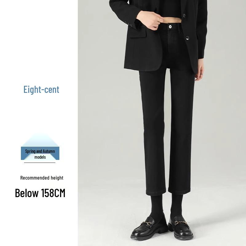 

Винтажные укороченные брюки-сигареты прямого кроя с завышенной талией облегающего силуэта для миниатюрных женщин, синего цвета, на весну/осень 2025 года 26 for Weight 81-90 lbs