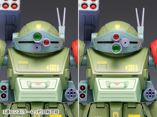 Wave Armored Trooper Votoms Scope Dog Red Shoulder Custom 1/24 Scale, Approximately 19cm Tall, Pre-Colored Plastic Model BK-181 (Robot)