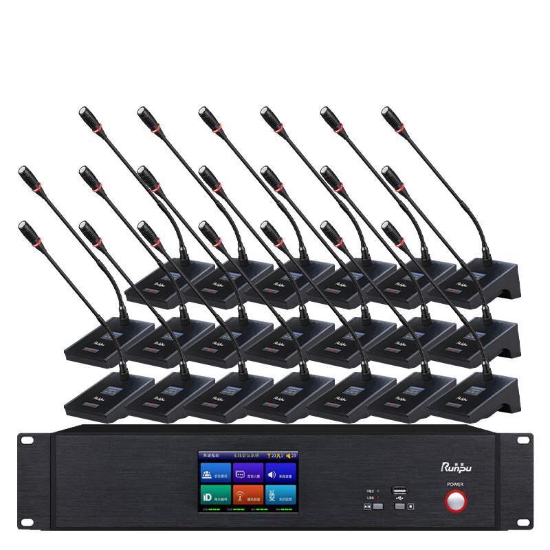 Runpu Professional Digital Wireless Conference Microphone System (CN version)