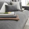 Living Room Sofa Cushion Luxury Thickening Non-Slip Sofa Cover Four Seasons Universal Home Dust Cover Backrest Armrest Cloth