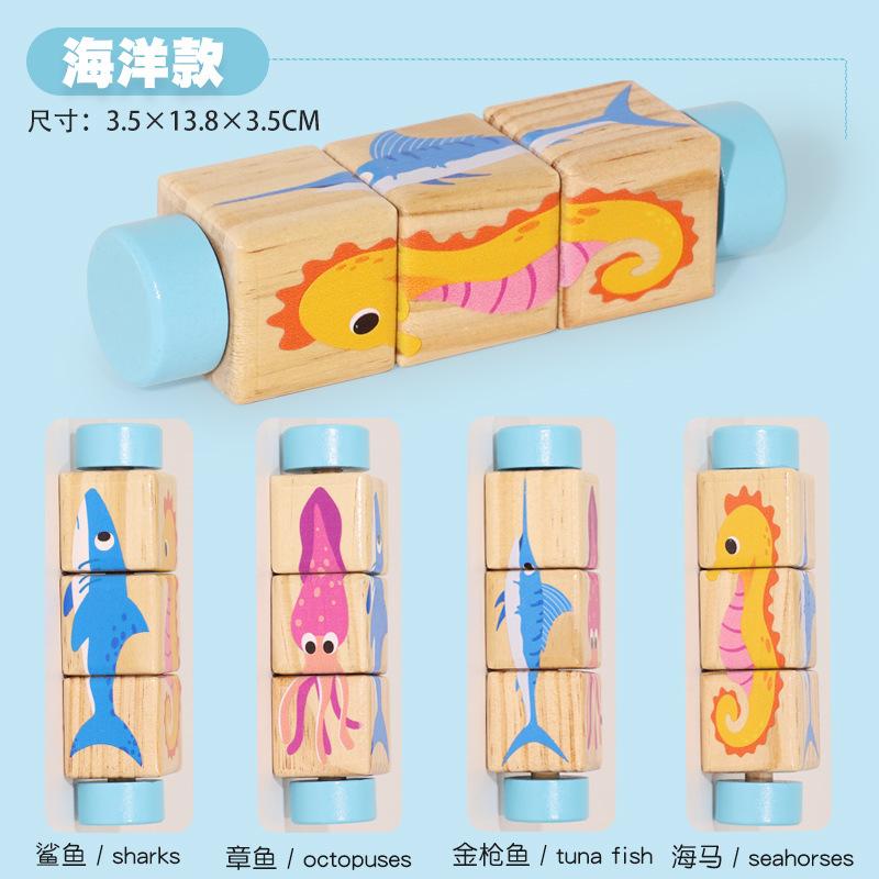 Ce Cpc Children'S Wooden Animal Rotating Puzzle Building Block Baby Early Education Animal Cognition Puzzle Educational Toy