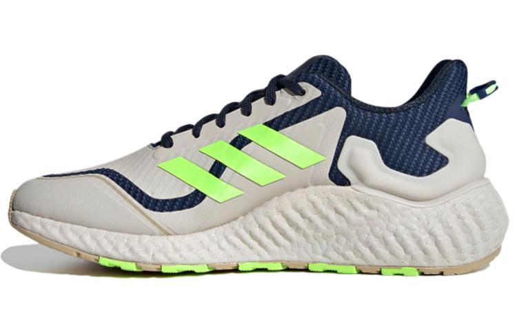 

Adidas Climawarm Ltd Brown Green Blue H67362 46⅔