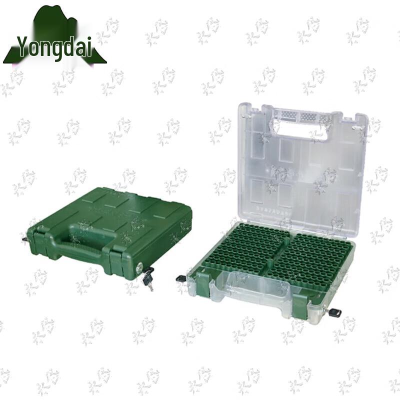 Yongdai Transparent Ammunition Storage Box
