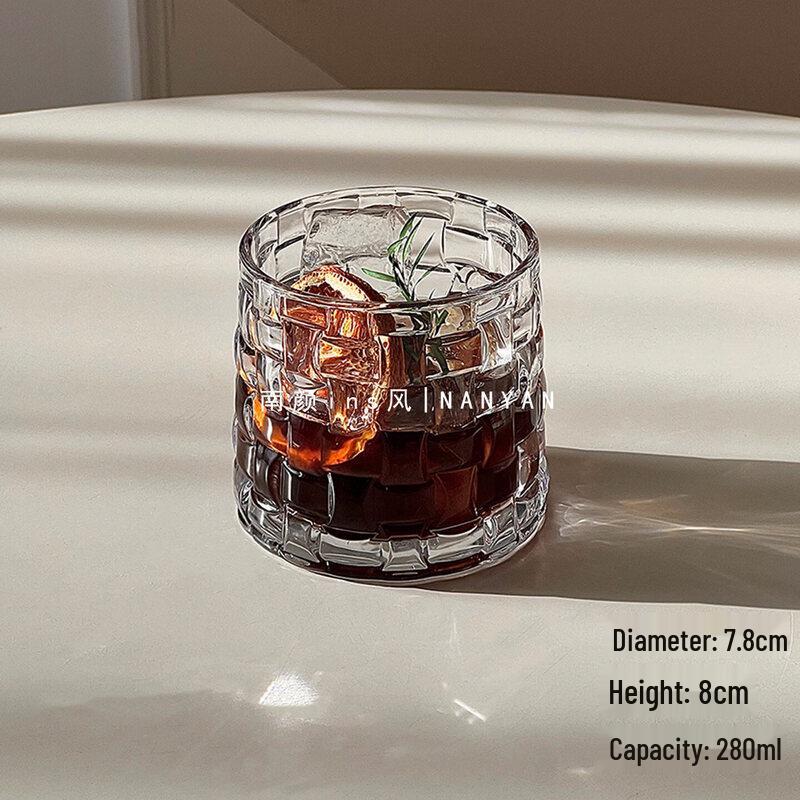 Qiwei Niche Retro Versatile Beverage Glass