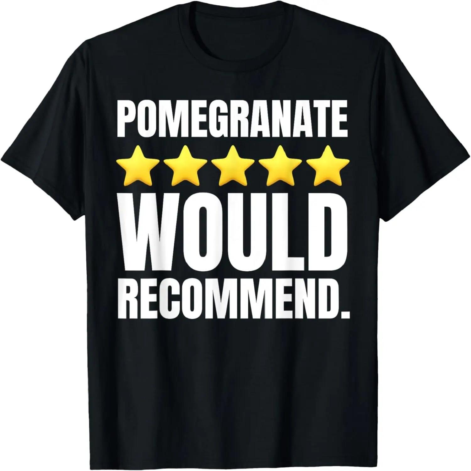 Funny Pomegranate And Exotic Fruit Lover Pomegranates T-Shirt S