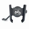 Adjustable Rotatable Metal Phone Holder for Motorcycle Electric Vehicle - Rearview Mirror Bracket