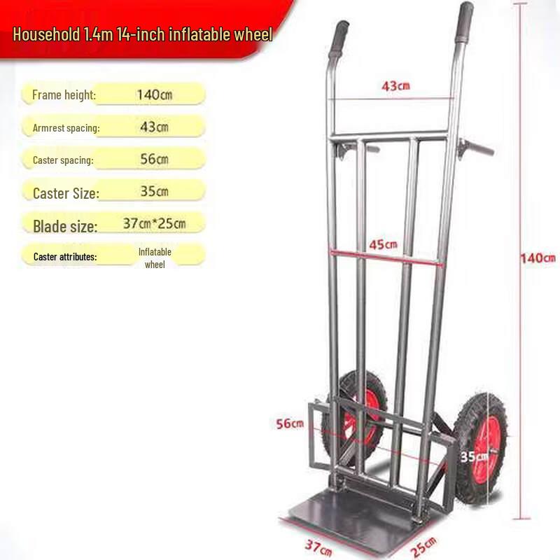 Heavy Duty 2-Wheel Hand Truck
