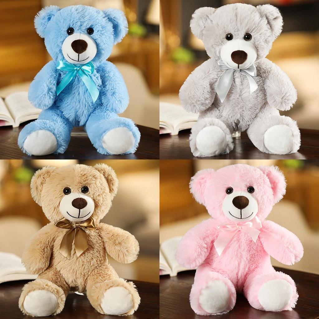Seven Colours Teddy Bear Plush Toy Animal Stuffed Doll Decoration Kids Gift