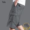Men's Loose Multi-Pocket Cargo Shorts