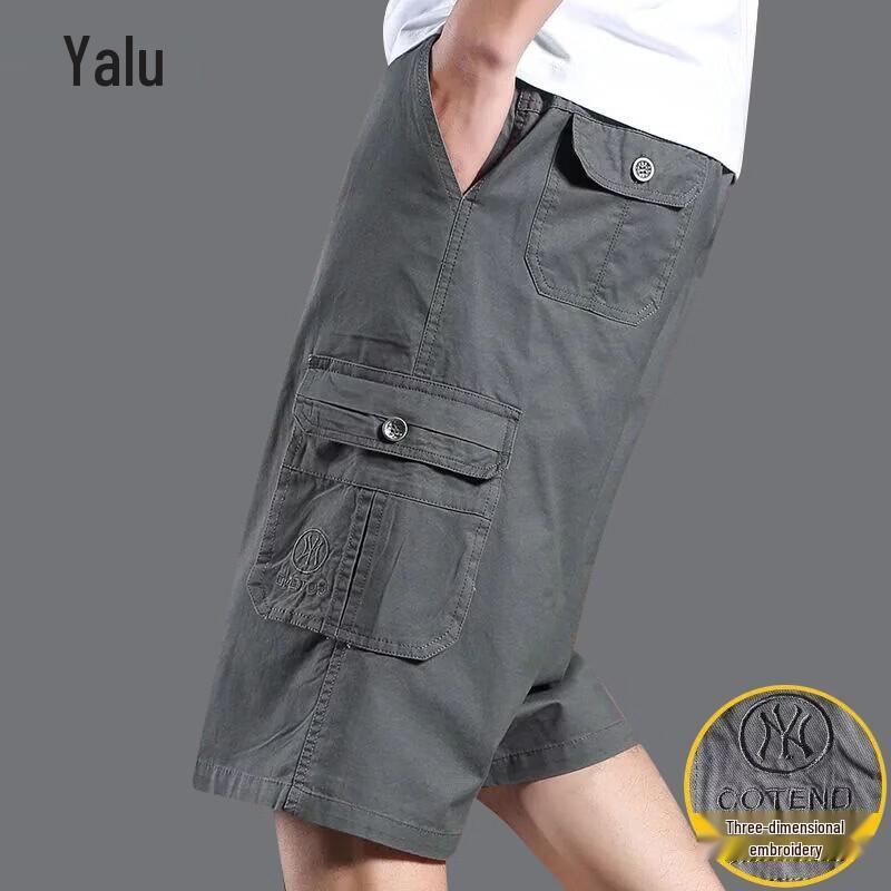 Men's Loose Multi-Pocket Cargo Shorts