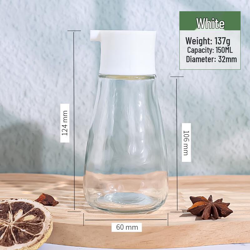 ZISIZ Glass Non-Drip Oil Dispenser Bottle
