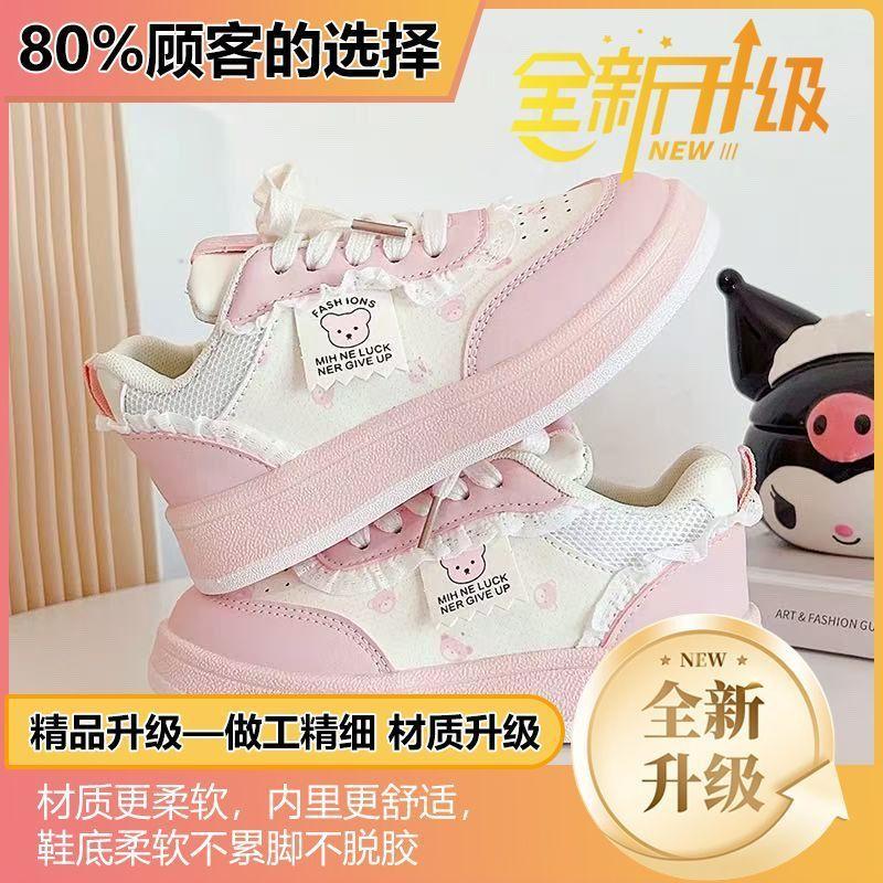 

High value thick sole sweet casual bread shoes student autumn new ins versatile lightweight high value board shoes 40 рожевий