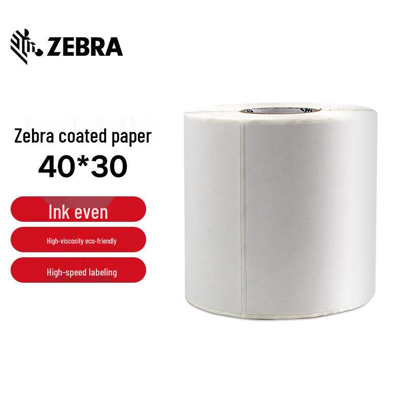 Zebra Barcode Label Paper Rolls