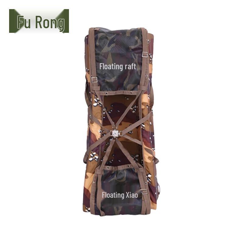 Multi-purpose Sea Training Floating Raft