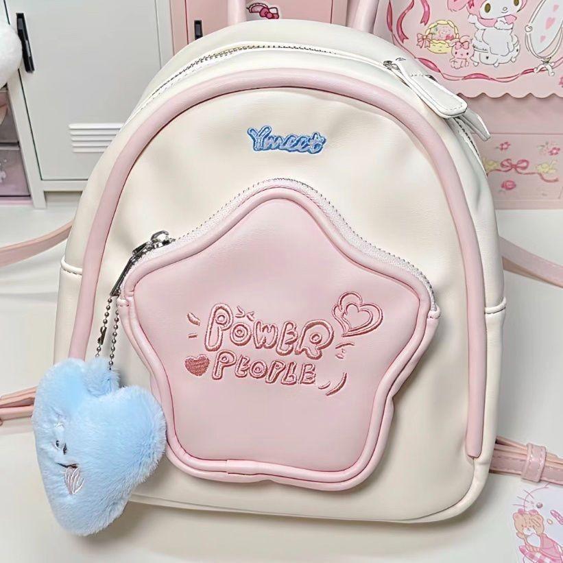 IELGY pentagram mini backpack, cute little backpack for college students, niche commuter travel bag