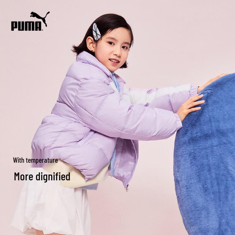 PUMA Girls' Winter Down Jacket