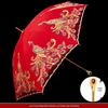 Red Bridal Umbrella Set for Chinese Wedding Ceremony and Dowry