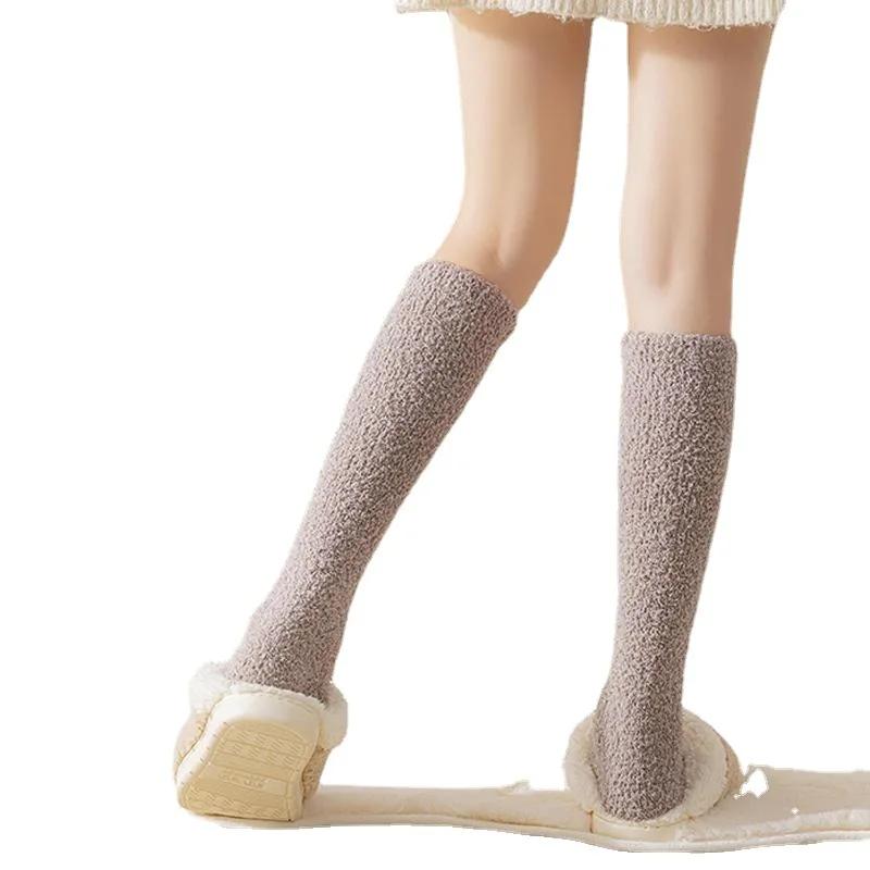 New Soft Coral Fleece Women Stockings Winter Solid Color Warm Thigh High Stockings Home Keep Warm Over Knee High Long Socks