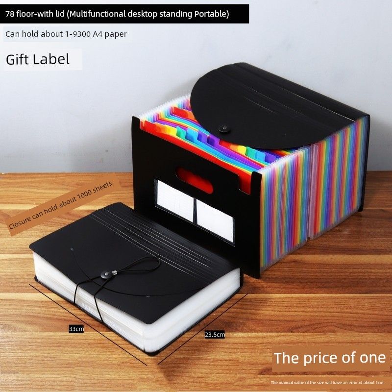 A4 Folder Large Capacity Desktop Storage File Handbag Multi-Layer Classification Materials Expanding File Multi-Functional Office Supplies