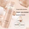 DDBSHIY Firming & Hydrating Microneedle Cream