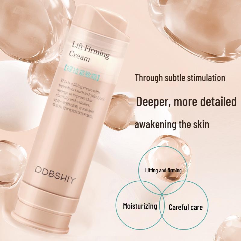 DDBSHIY Firming & Hydrating Microneedle Cream