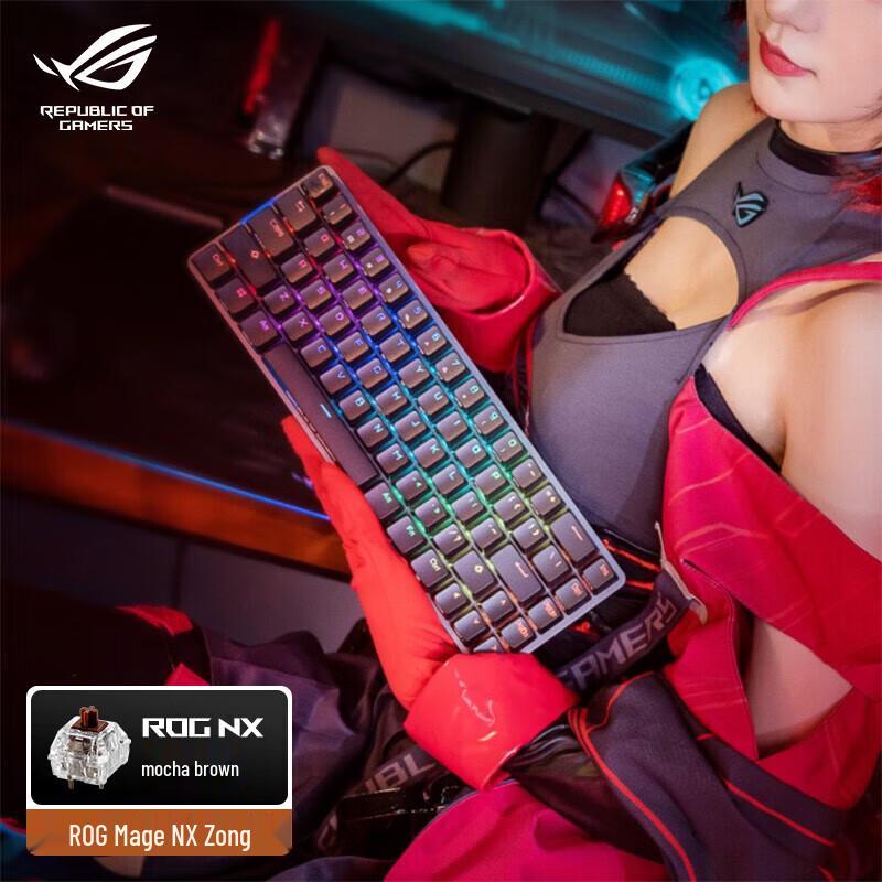 

ROG Mage NX 68-Key Wireless Gaming Mechanical Keyboard