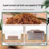 High-Foaming Coarse Coconut Coir Nutrient Soil Brick for Vegetables & Flowers